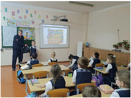 Засветись!.