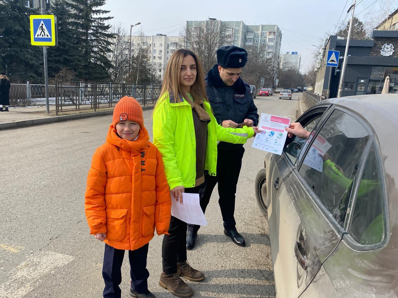 Школьный Родительский патруль.