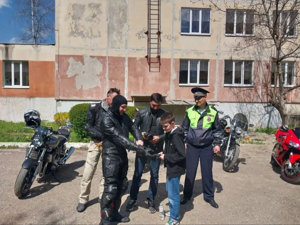 Правила дорожного движения.